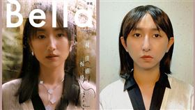 ▲網紅「女神下午茶」（右）反串柯佳嬿（左）為「討人厭」全網笑翻。（圖／翻攝自臉書女神下午茶）