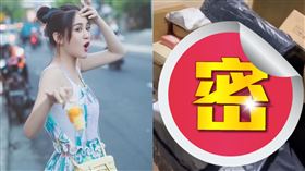 陳喬恩網購（圖／翻攝自陳喬恩IG）