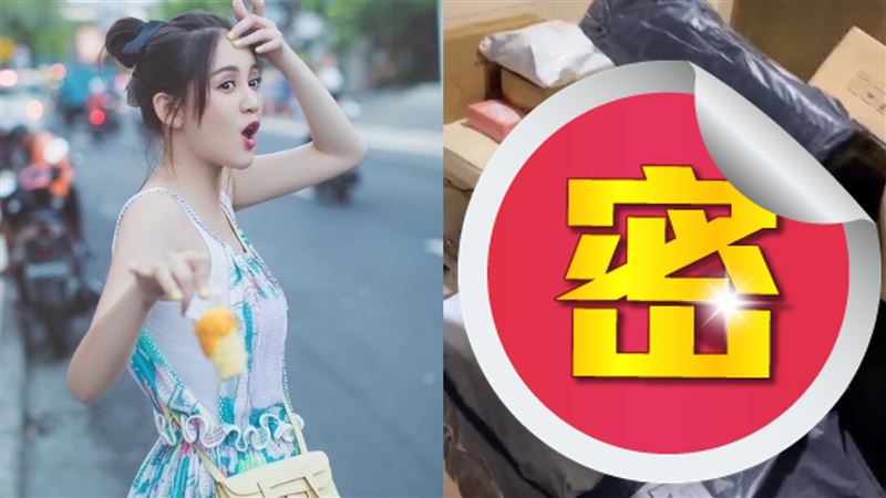陳喬恩瘋網購　到家驚見「離譜景象」崩潰