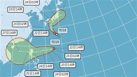 熱帶性低氣壓TD18、TD19。（圖／翻攝自中央氣象局）