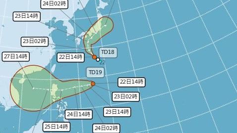 「2熱帶低壓」續生成！最新路徑圖曝
