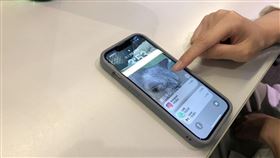 ios16（示意圖／資料照）