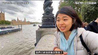 台灣女孩排10小時瞻仰女王　曝秩序極佳