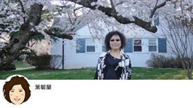 立委葉毓蘭已改名為游毓蘭，但個人臉書無法改名，像網友求救詢問（圖／翻攝自臉書）