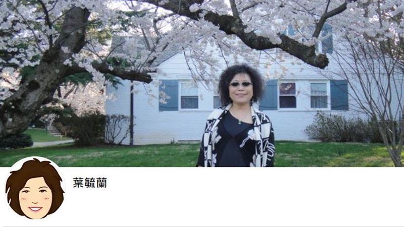 才改名游毓蘭就遇難題　喊：弱弱的問一聲…