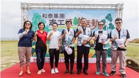 合泰汽車（業配勿用）