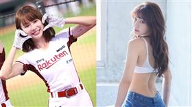 陳怡叡Yuri（圖／翻攝自陳怡叡IG）