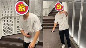 薛之謙,基隆,地下道