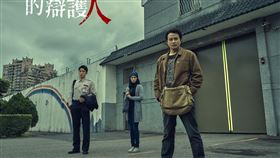 李銘順,初孟軒,雷嘉汭,范逸臣。（鏡文學提供