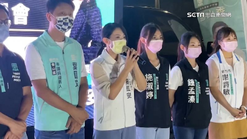 現身造勢！高虹安不回應失言　由幕僚代答
