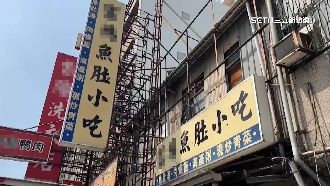 吃完飯被分手評一星　饕客：這家好吃