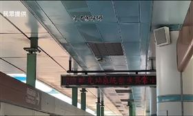 文湖線 異常 北捷 （圖／翻攝自記者爆料網）