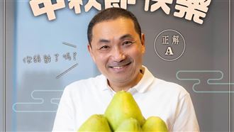 余天開槍了：國民黨2024總統候選人就是侯友宜