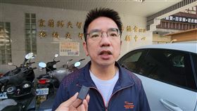 宜蘭縣長,淡江大學,佛光大學,民進黨,王鴻薇,江聰淵,國民黨,論文（圖／翻攝畫面）