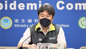 王必勝表示8月防疫措施暫不調整。（圖／指揮中心提供）