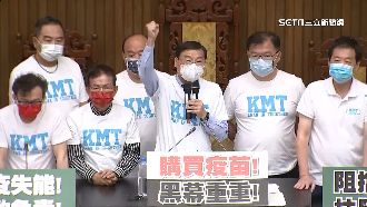 國民黨團杯葛癱瘓議事　柯建銘籲適可而止