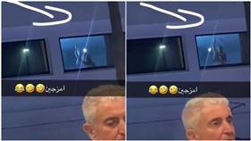 對面的好嗨！窗簾沒關…她拍到「晃動8秒」　7百萬人狂看（圖／翻攝自nodyyy77 Tiktok）