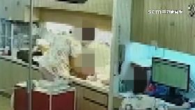 文 控護理沖嬰1200