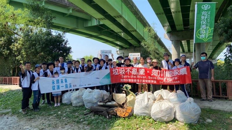 富邦人壽響應世界河川日　產官學攜手護河川