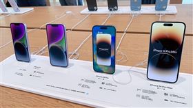 iPhone14開賣,愛瘋14,記者劉沛妘攝影