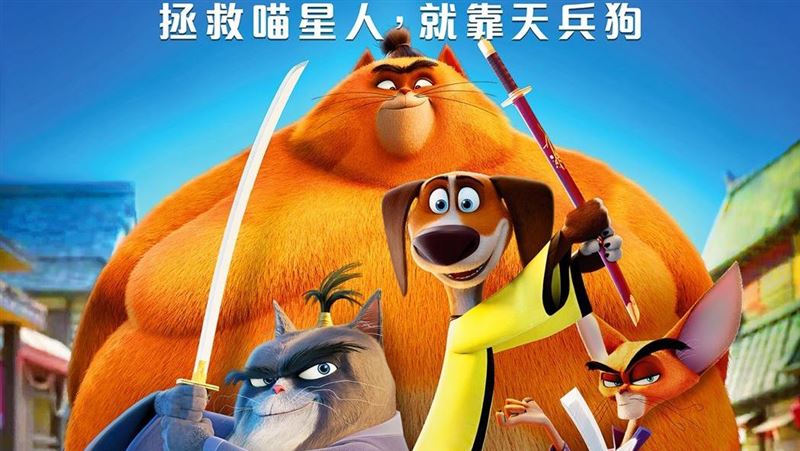 最新動畫《刀鋒劍客》Vidol會員首映會免費看