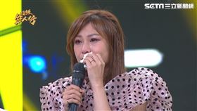 (圖/超級紅人榜提供)