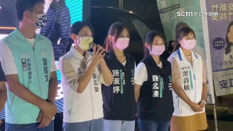 看高虹安跑地方行程　議員酸像「沾醬油」