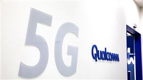 高通啟用南台灣創新中心將作為新創和產業交流、測試和展示基地。（圖／高通提供）