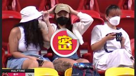 激凸,女球迷,籃球