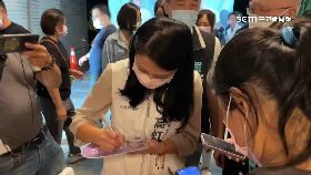 踢館高虹安.2400