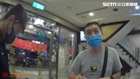 新北市,新莊,福營派出所,開道,羊水,孕婦