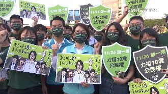 國務青到彰化　黃秀芳挺18歲公民權