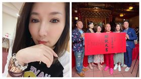 林子瑄。（翻攝自臉書