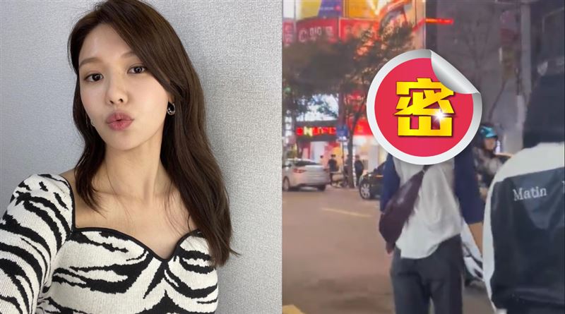 少女時代秀英真面目曝　　網嚇喊掰掰了