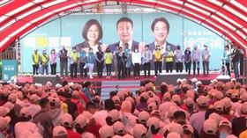 徐定禎競選總部成立大會