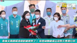 翻轉苗栗徐定禎誓師　蔡英文、賴清德力挺