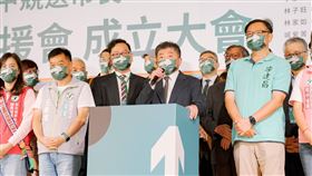 陳時中出席律師後援會成立大會（圖／陳時中競辦提供）