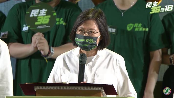 全文／民進黨將滿36歲！蔡英文宣示了