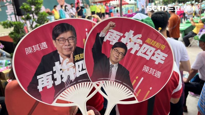 陳其邁再拚4年主視覺曝　網：求關注成功