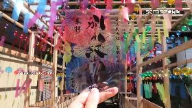 文 日必遊神社1800