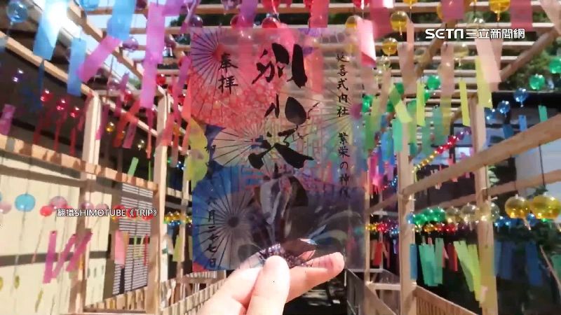 日本網紅狂打卡　神社變身「最好拍」聖地