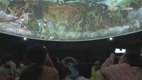 R(專案)遠雄挺文藝240811