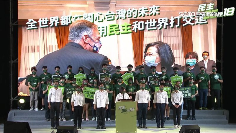 民進黨36週年黨慶在台中　盼翻轉中台選情