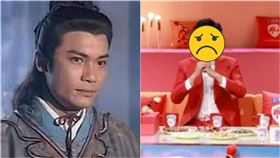 羅嘉良於94版《射鵰英雄傳》飾演楊康，相隔28年再演同一角色被嫌老。（圖／翻攝自微博）