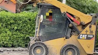 10歲男童開小山貓挖路　南市工務局認了