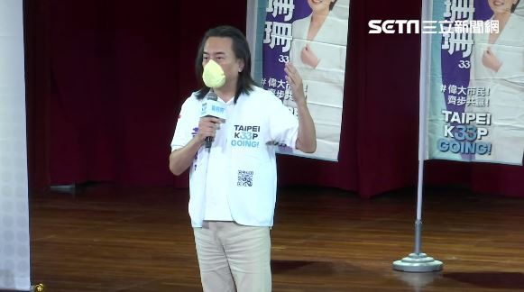 翟本喬嗆放柯P給關稅解決方案！學者打臉