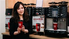 慶國際咖啡日OKmart買2送2。（圖／品牌業者提供）