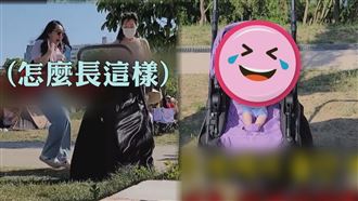 婦尿急請路人幫顧嬰　毯子一掀老臉嚇壞人