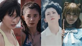 《今際之國的闖關者2》。（圖／翻攝自Netflix Japan　youtube）