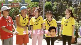 夏宇童 李哲言 MAX KID  （圖／翻攝自愛奇藝）